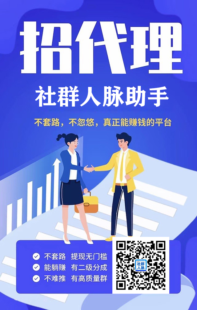 haibao.png